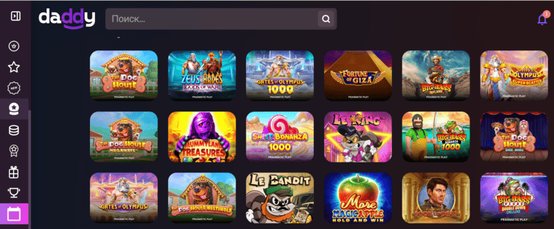 Актуальное зеркало Daddy casino